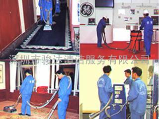 深圳骏达清洁地毯清洗年底地毯清洗赠送消毒杀虫服务