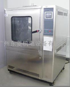 DL-LY1000淋雨试验箱