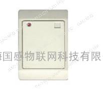 上海国感EM4100-ID读卡器