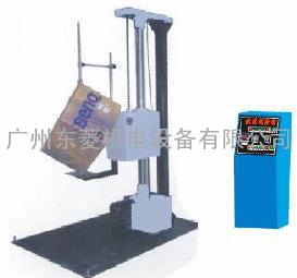 广州东菱DL-DB150单臂跌落试验机   批发