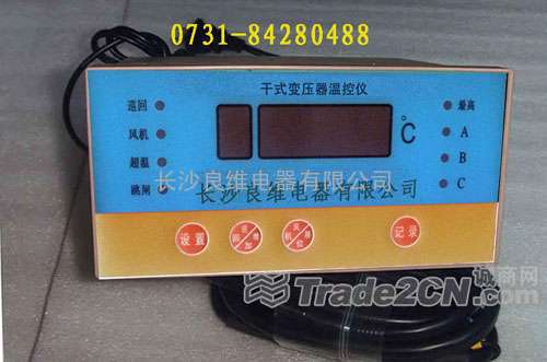 LD-B10-10B干式变压器智能温控器