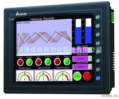 总代理特优价施耐德人机界面XBTGT5230 XBTGT6330