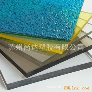 苏州相城塑胶专业生产销售PC耐力板