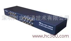 供应UTPBOX UB816AR网盒视通16路有源双绞线传输器接收器 拨码型