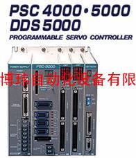 日本瑞恩电气PSC5000高精度伺服控制器