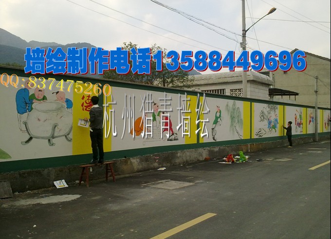 路政街道厂房标语，墙体彩绘，美化墙面，公益广告