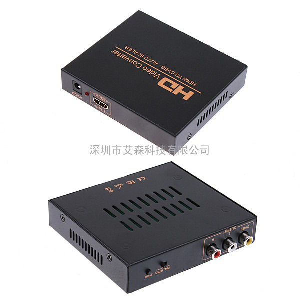 HDMI转AV HDMI转换器hdmi converter