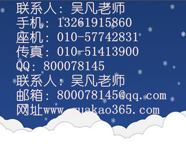 河南二级建造师挂靠の厦门一级建造师挂靠の汕头一级建造师挂靠