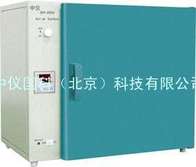 BPH-9050A高温干燥箱