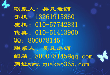 兰州二级建造师挂靠～江西一级建造师挂靠～济宁二级建造师挂靠