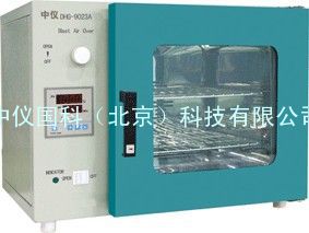 电热鼓风干燥箱-台式（DHG-9023A）