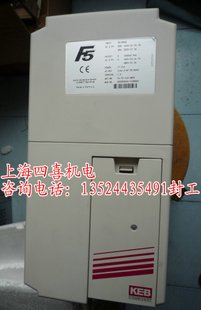 科比变频器 F5 11KW KEB电梯变频器 15.F5.A1G-36MA