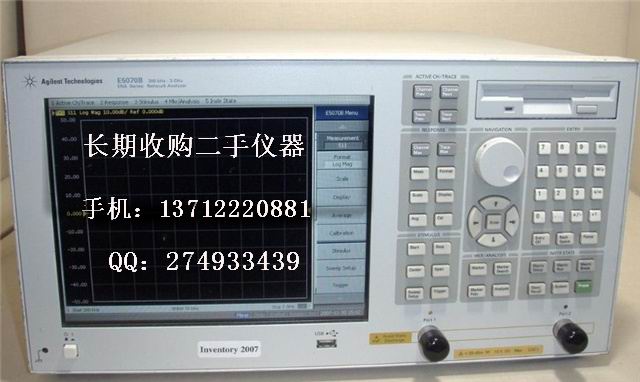 大量回收E5071B、E5071B网络分析仪13712220881