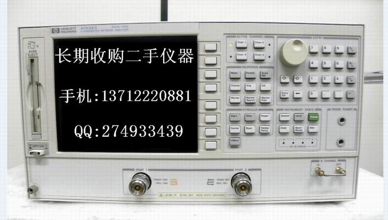 大量求购Agilent8753ES、Agilent8753ES网络分析仪