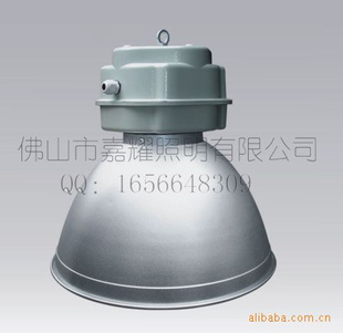 供应SBN 901-400W工矿灯具