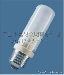 供应欧司朗 64472 60W单端卤钨灯 透明/磨砂
