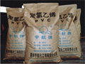 供应国产进口PVC塑料原料