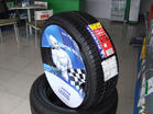 米其林轮胎 215/55R16 PILOT PRECEDA W