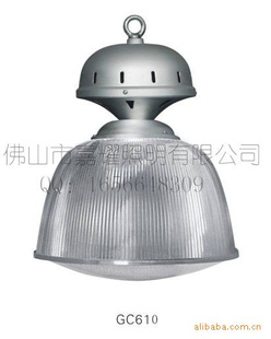 供应上海亚明 亚字GC610-150W工矿灯具
