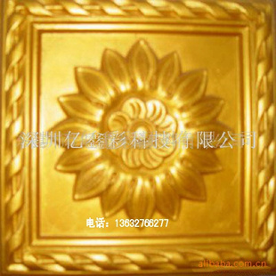 油墨涂料用黄金粉 进口黄金粉 进口韩国CQV珠光粉