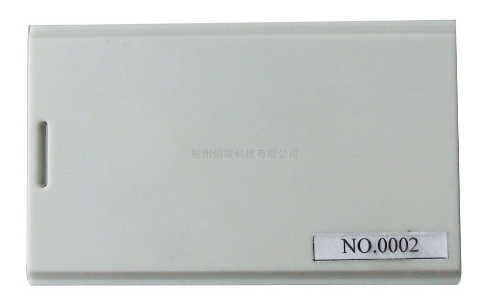 有源电子标签 无源电子标签的应用 电子标签的厂家 杭州电子标签