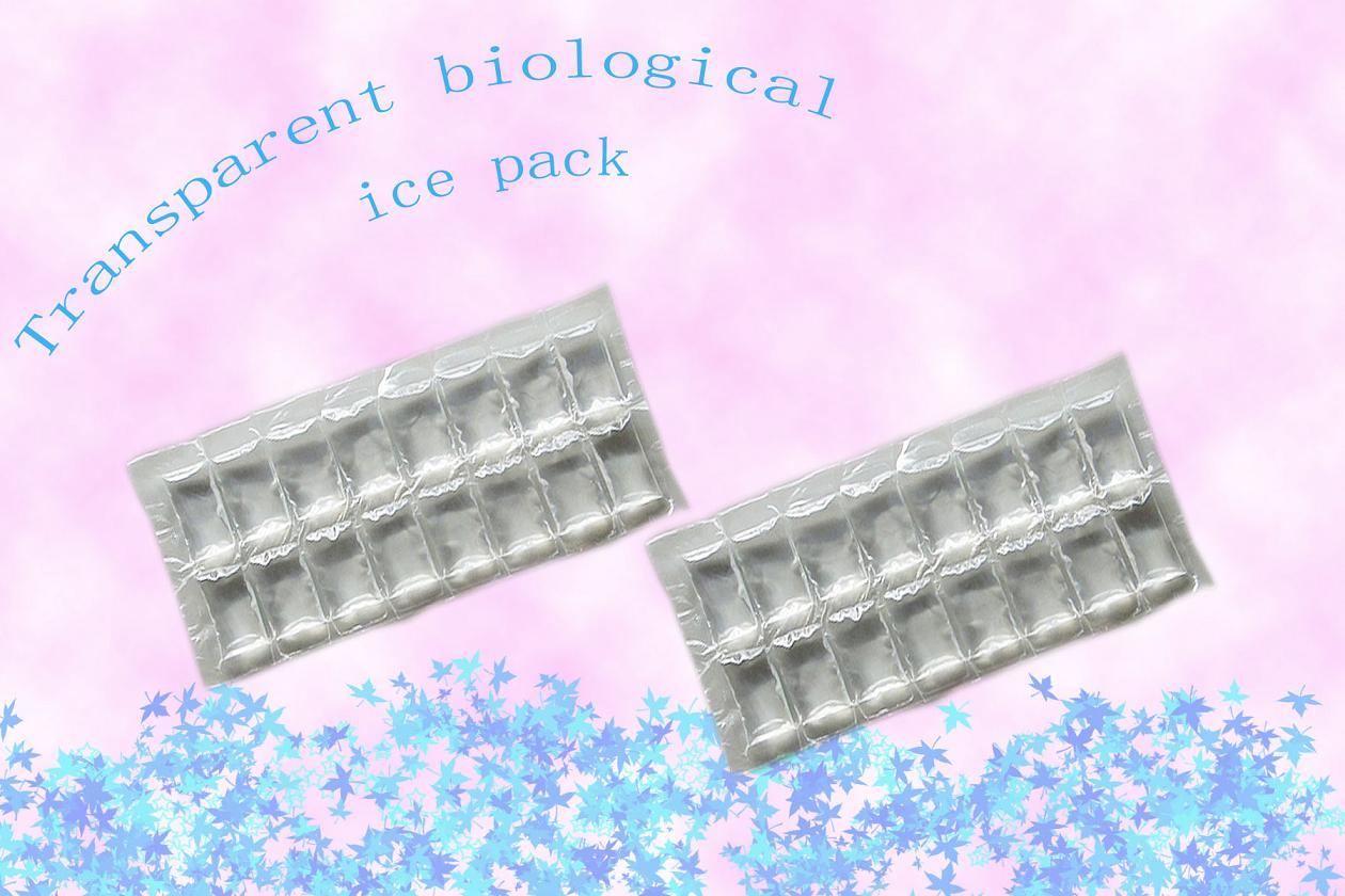 16格生物冰袋 （低温运输，保鲜专家）-可重复使用