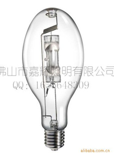 供应上海亚明 1923牌70W/150W/250W/400W防爆型金卤灯UPS