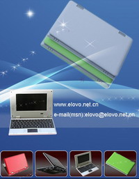 Supply wholesale 7inch notebook computer in china 