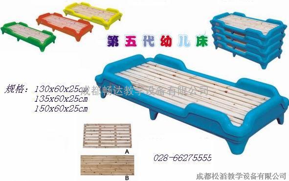 成都幼儿园重叠床批发,幼儿塑料床,幼儿园单人床,幼儿园上下床,成都幼双层床