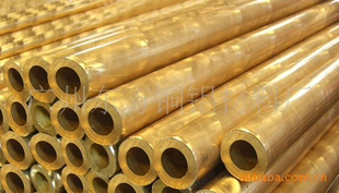 供应黄铜管,  环保黄铜管(图)
