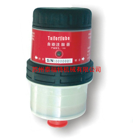 TFTSP100弹簧式自动注油器