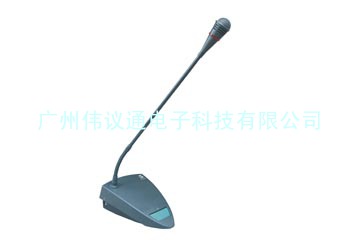  TC-H110C 桌面式发言单元