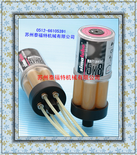  Simalube SL01小保姆自动注油器