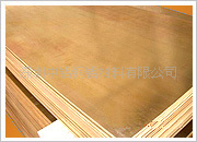 深圳中铝铜铝厂家直销QBe2铍铜板材