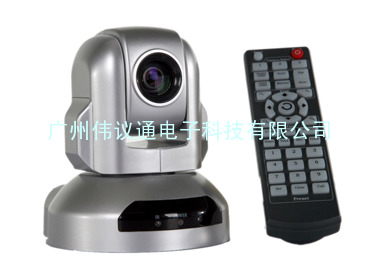 TC-200V 高清会议摄像机