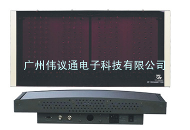 TCT-H600IRT红外辐射板