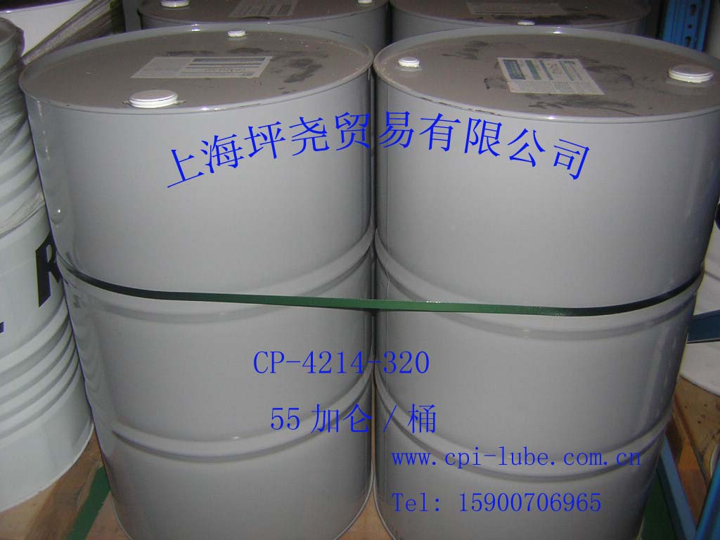 CP-4214-320 R22螺杆机 冷冻油