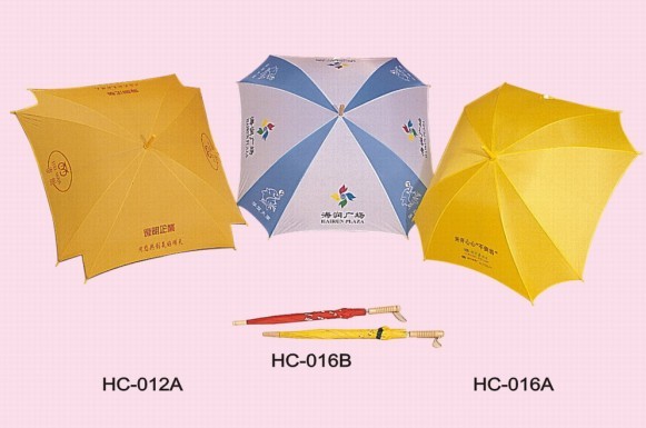 方形广告伞（HC-012A, HC-016A, HC-016B）