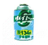 R410a环保制冷剂