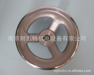 供应HALDER铝合金手轮（无把手型）2459