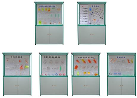 TY-6 型公差配合示教陈列柜