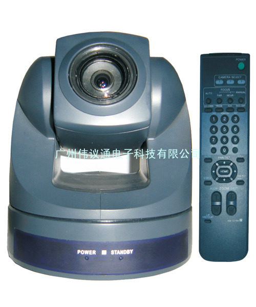 TC-300VB 跟踪摄像机