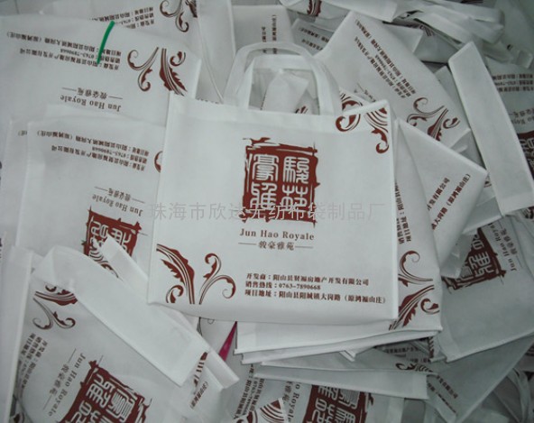 无纺布袋-珠海环保袋-香港环保袋
