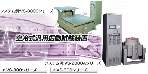 SA1M-VE06/SA1M-VE1030/SA2M-VE1031电子增幅器 日本玉崎供应艾目微IM