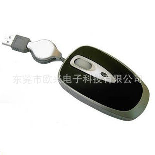 USB 鼠标u盘 最时尚的礼品u盘 送礼的u盘