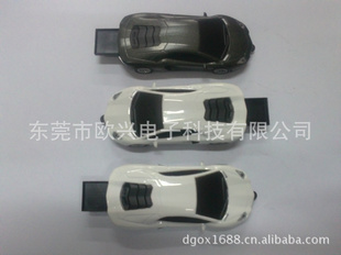 Car USB driver 金属材质4G汽车u盘