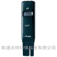 HI98308(PWT)笔式电导率测定仪