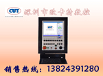 广州切割机数控系统价格_广州数控切割系统MicroHYD_欧卡特