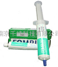 FOMBLIN AR555全氟聚醚润滑油脂