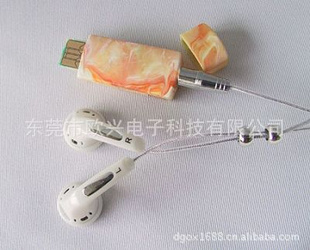 新款潮流ABS料正品4g音乐U盘